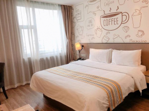 Отель Home Inn Plus Lanzhou Zhangye Road Pedestrain Street  Ланьчжоу